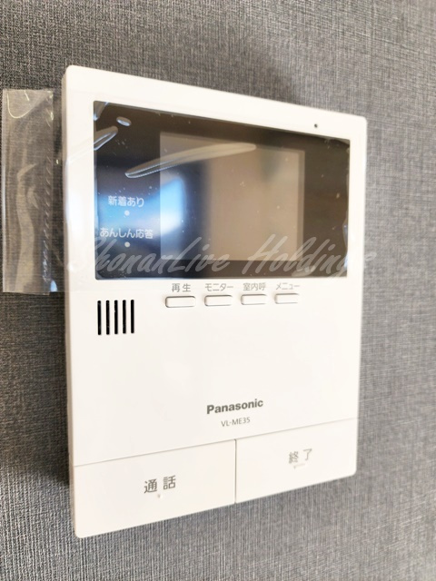 藤沢市鵠沼海岸７丁目のアパートのセキュリティ|テレビインターホン付き♪