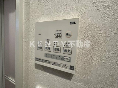 【設備】 | リベルタ戸越 | ※別室参考写真