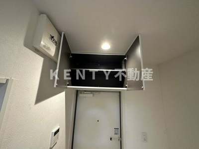 【設備】 | リベルタ戸越 | ※別室参考写真