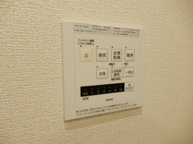 同施工会社の同仕様写真です。