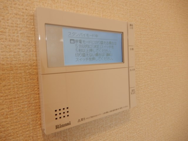 同施工会社の同仕様写真です。