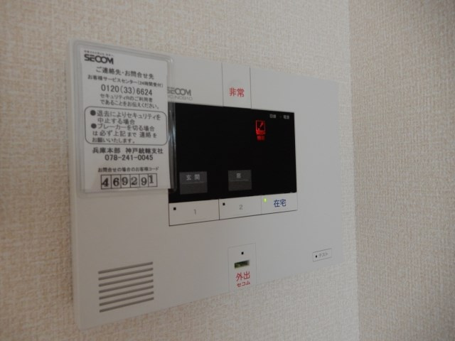同施工会社の同仕様写真です。