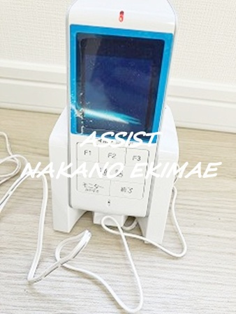 レジ東郷のセキュリティ