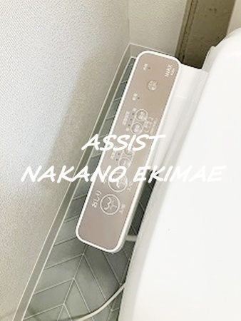 レジ東郷のトイレ