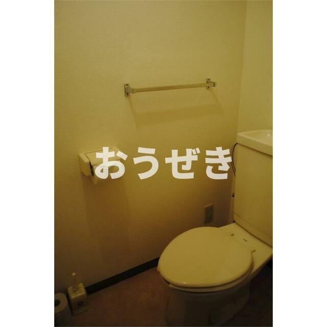 リブステージ横浜のトイレ|参考写真