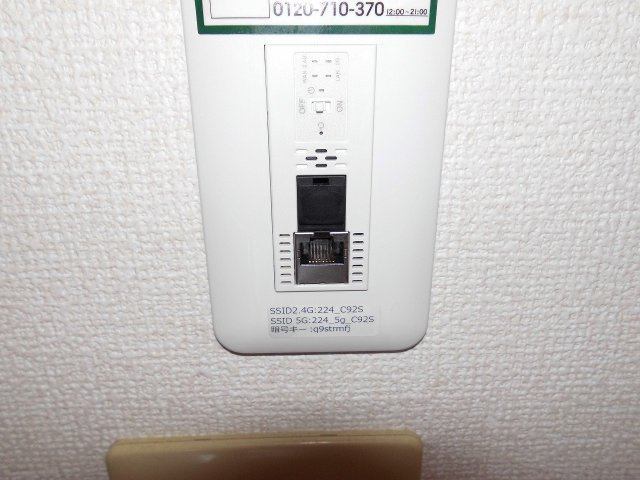 シャーメゾン魚住Ⅱの設備