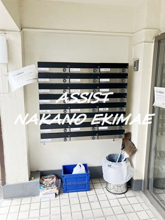 大寿マンションのその他共用部分