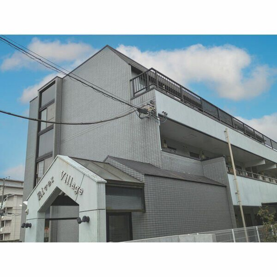 【外観】 | リバービレッジ