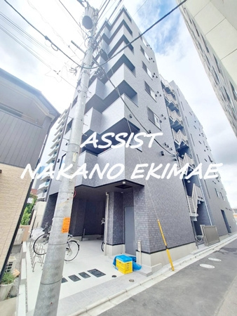 Cosmo Tower（コスモタワー）の周辺