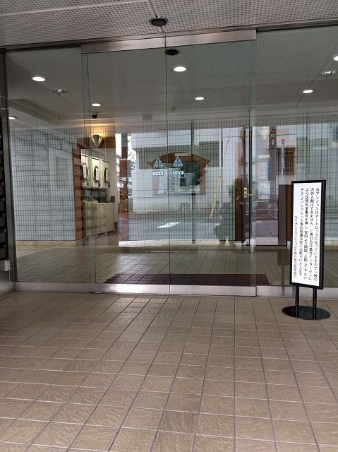 ライオンズマンション平和台第3のエントランス