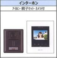 【セキュリティ】 | モントーク