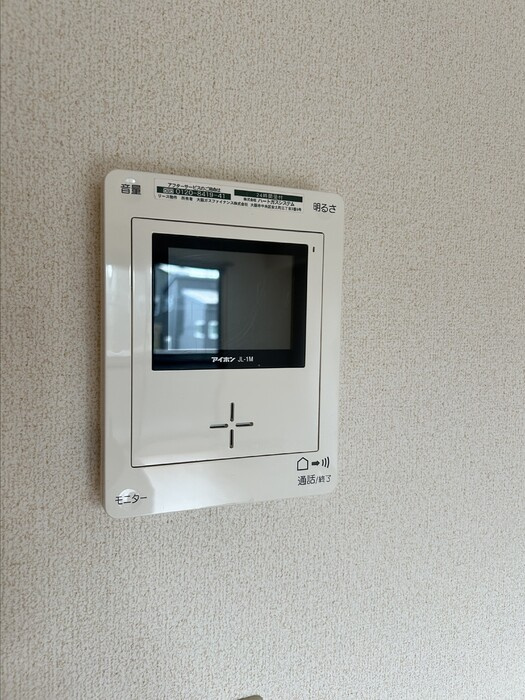 ヴィラコンフォールⅡのセキュリティ|別号室タイプ