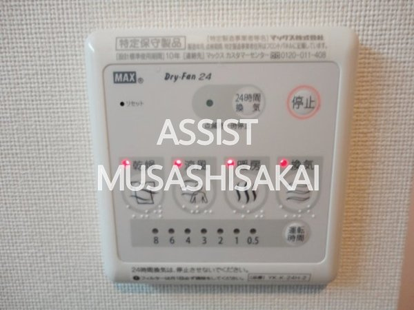 シルバストンの設備