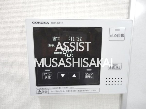 シルバストンの内装