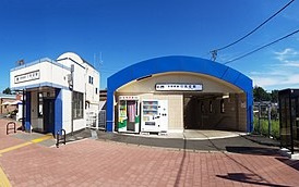 市川市北国分２丁目の周辺|北総線「矢切」駅