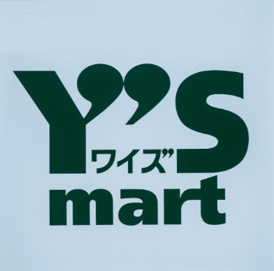 市川市北国分２丁目の周辺|ワイズマート