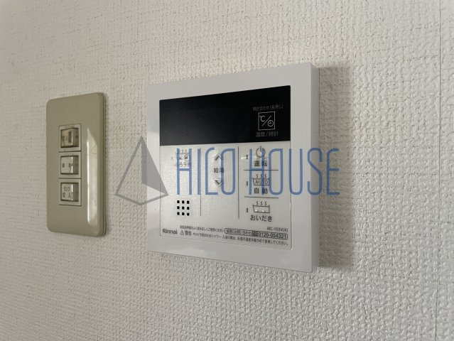 ビレッジハウス東松山タワー2号棟の設備