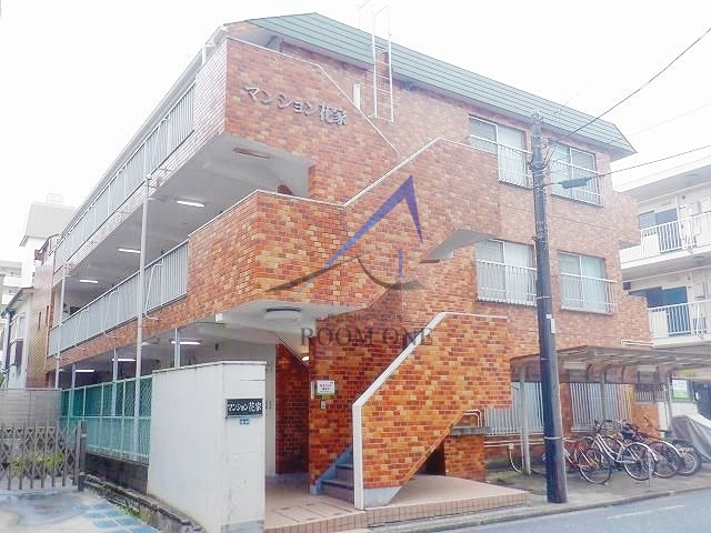 マンション花家