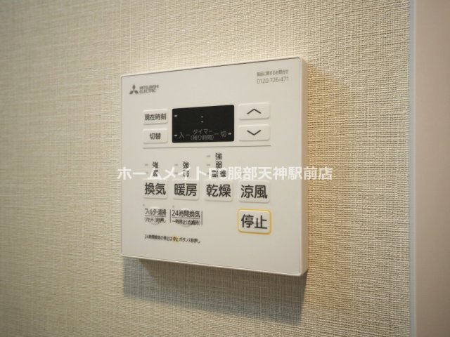 ミラージュパレス本町Departの設備