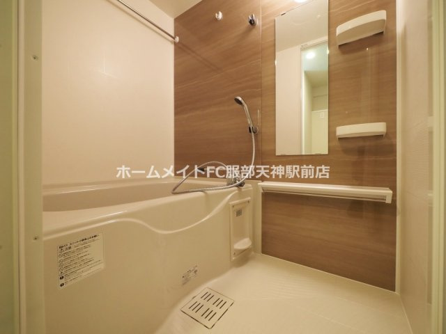 ミラージュパレス本町Departの浴室