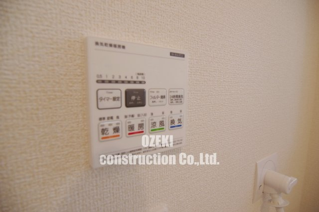 マイホームネクスト越谷市弥十郎3期の設備