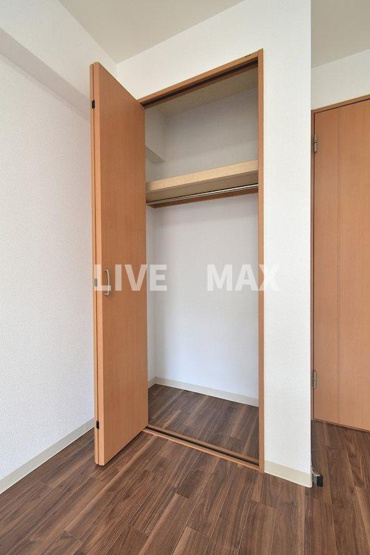 【収納】アーデン新大阪
