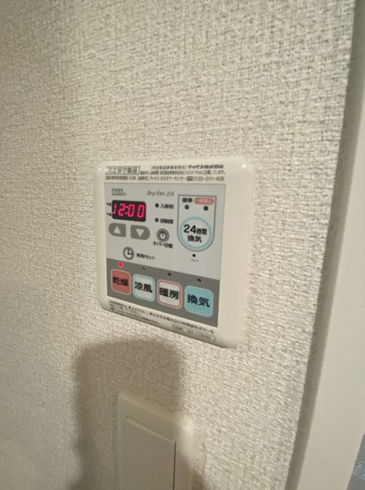 【設備】レジュールアッシュプレミアムツインⅡ 