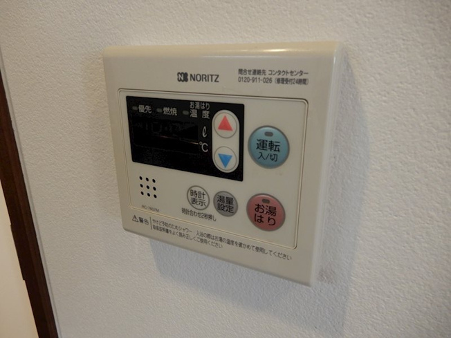 【設備】レジュールアッシュ梅田北