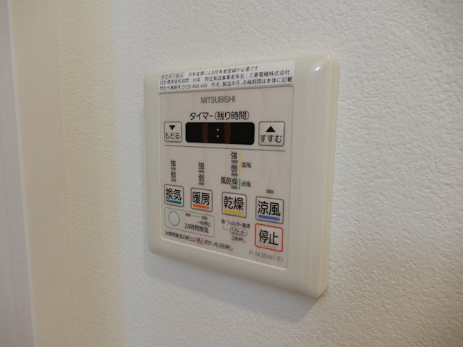【設備】レジュールアッシュ梅田北