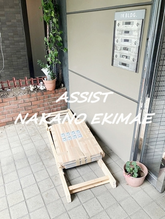 IKビル（アイケービル）のその他共用部分