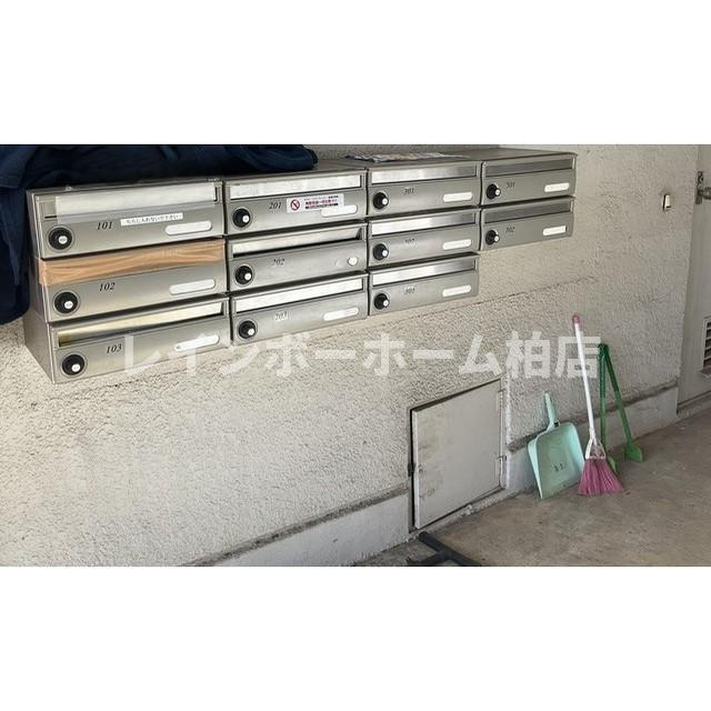 特典：仲介手数料が無料です!!のその他共用部分|メールボックスです