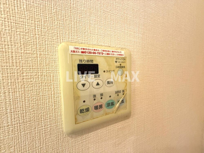 【設備】エステムコート新大阪Ⅳパークフロント
