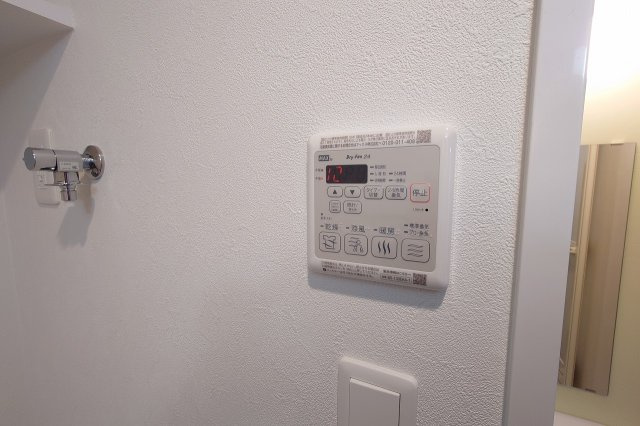 【設備】ワールドアイ京町堀