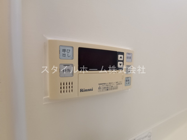 【設備】 | グランデ　ビラッジョB