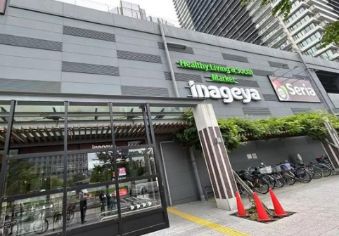 【エントランス】 | シティタワー金町
