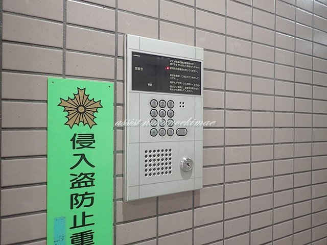 ダイヤモンドフジのセキュリティ|オートロック