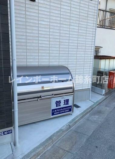 グリシーナ新小岩のその他共用部分