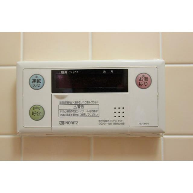 ゴコウエテルナーレの設備|内見可能♪お電話がご案内スムーズです♪オンラインもOK♪