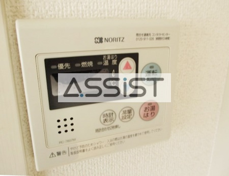 サンライズ吉原の設備