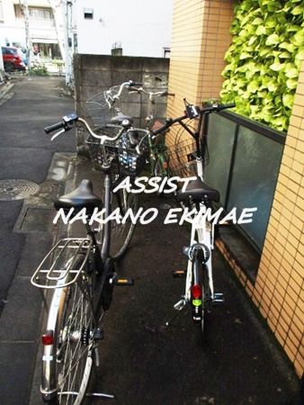 サンライズ吉原のその他共用部分