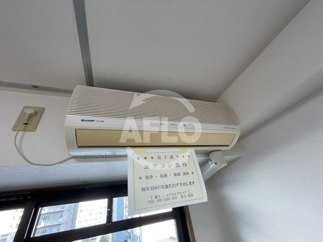 エルシャ南森町の設備|エルシャ南森町　エアコン