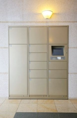 【その他共用部分】ルーブル学芸大学六番館 