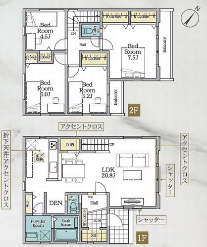 【間取り】 | 【仲介手数料0円】相模原市南区大野台11期　新築一戸建て | 【仲介手数料0円】相模原市南区大野台11期　新築一戸建て