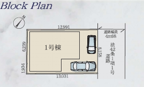 【区画図】 | 【仲介手数料0円】相模原市南区大野台11期　新築一戸建て | 【仲介手数料0円】相模原市南区大野台11期　新築一戸建て