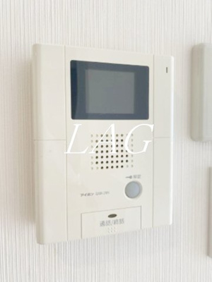 【設備】 | コリーナ代々木上原 | モニター付インターホンです。
