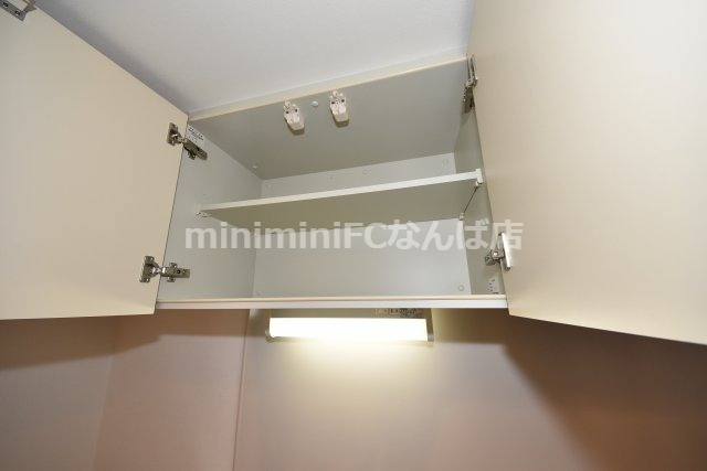 エスレジデンス淀屋橋