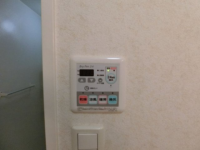 【設備】 | アンジュ・ドゥ・ボヌールＢ | イメージB203号あ室の写真（反転あり）