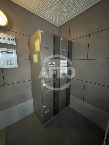 エルシャ南森町のその他共用部分|エルシャ南森町　宅配ボックス
