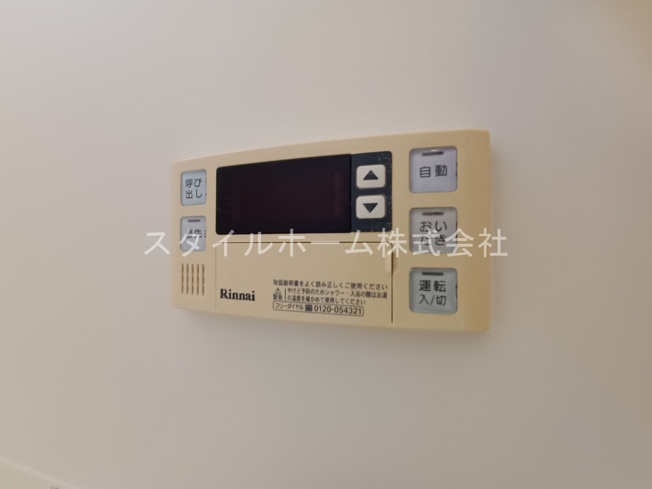 【設備】 | グランデ　ビラッジョB