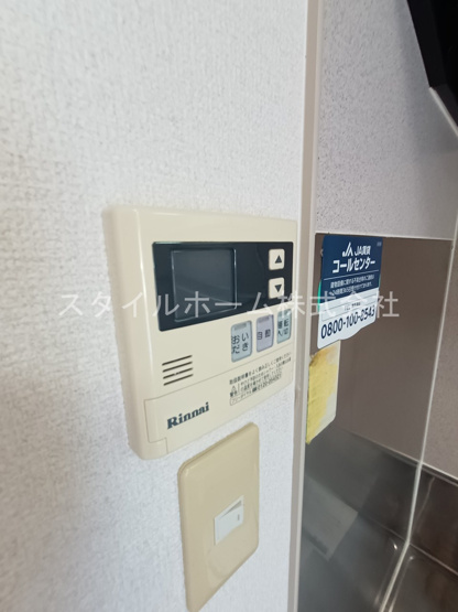 【その他】 | グランデ　ビラッジョB